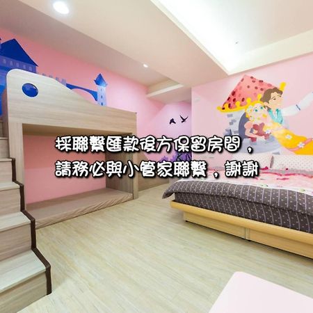 Sara House B&B Tainan Esterno foto