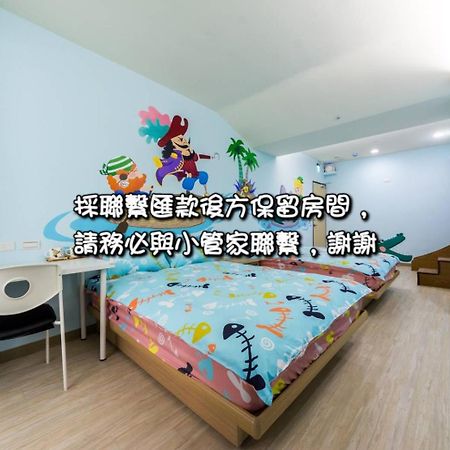 Sara House B&B Tainan Esterno foto