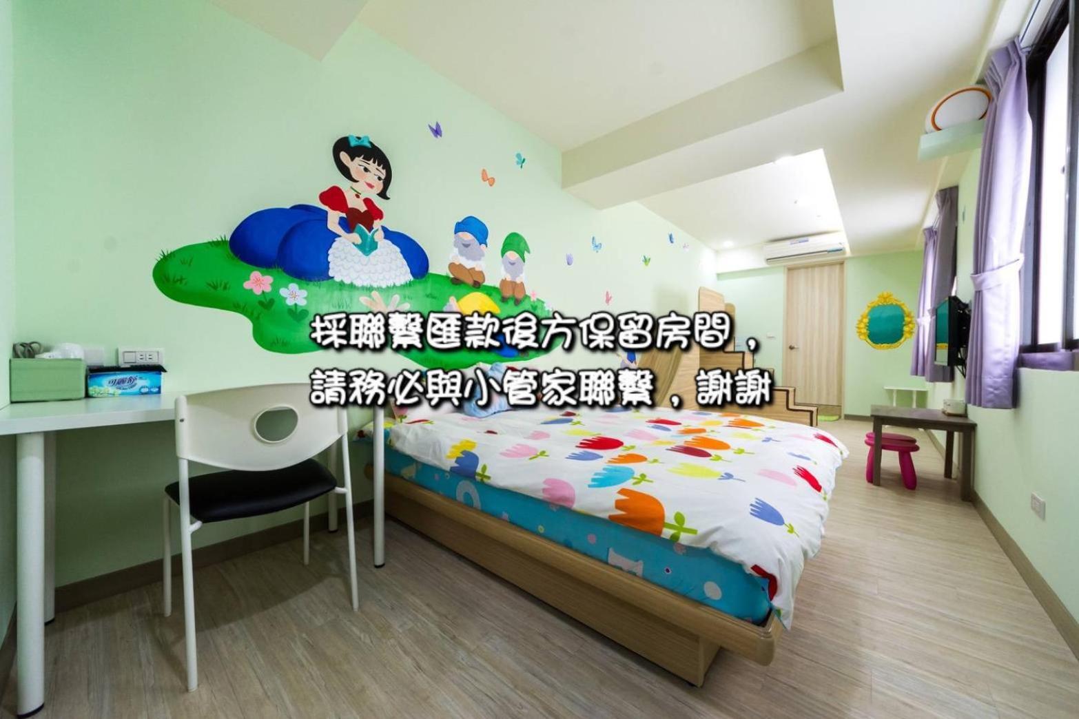 Sara House B&B Tainan Esterno foto